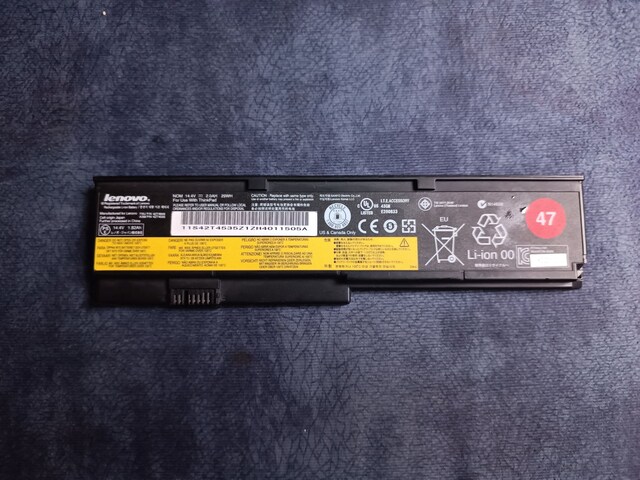 Lenovo ThinkPad X200 Batarya