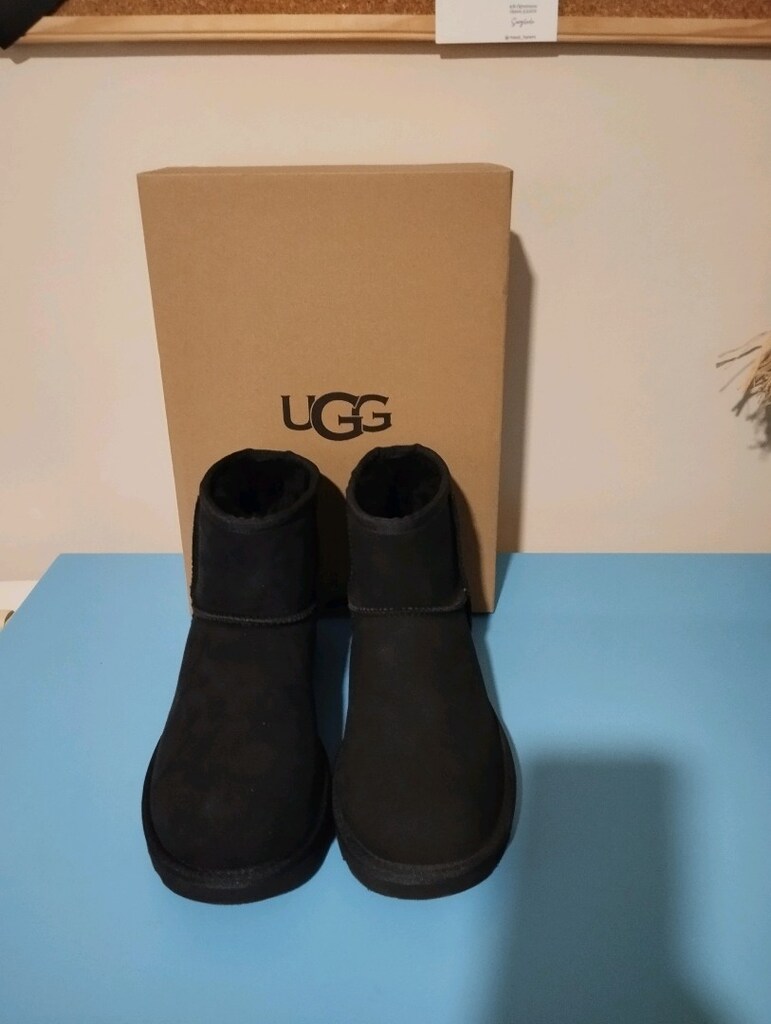 UGG Bot — görsel 3/6