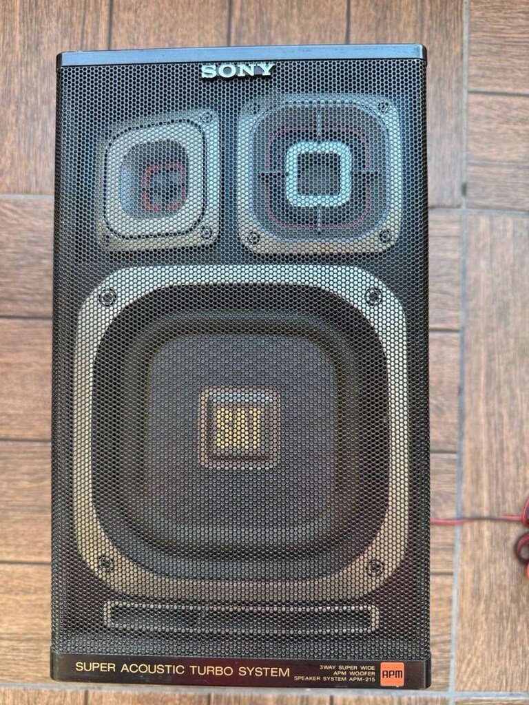 SONY SPEAKERS - 2