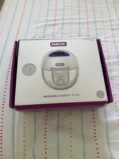 Mochi Taşınabilir Göğüs Pompası