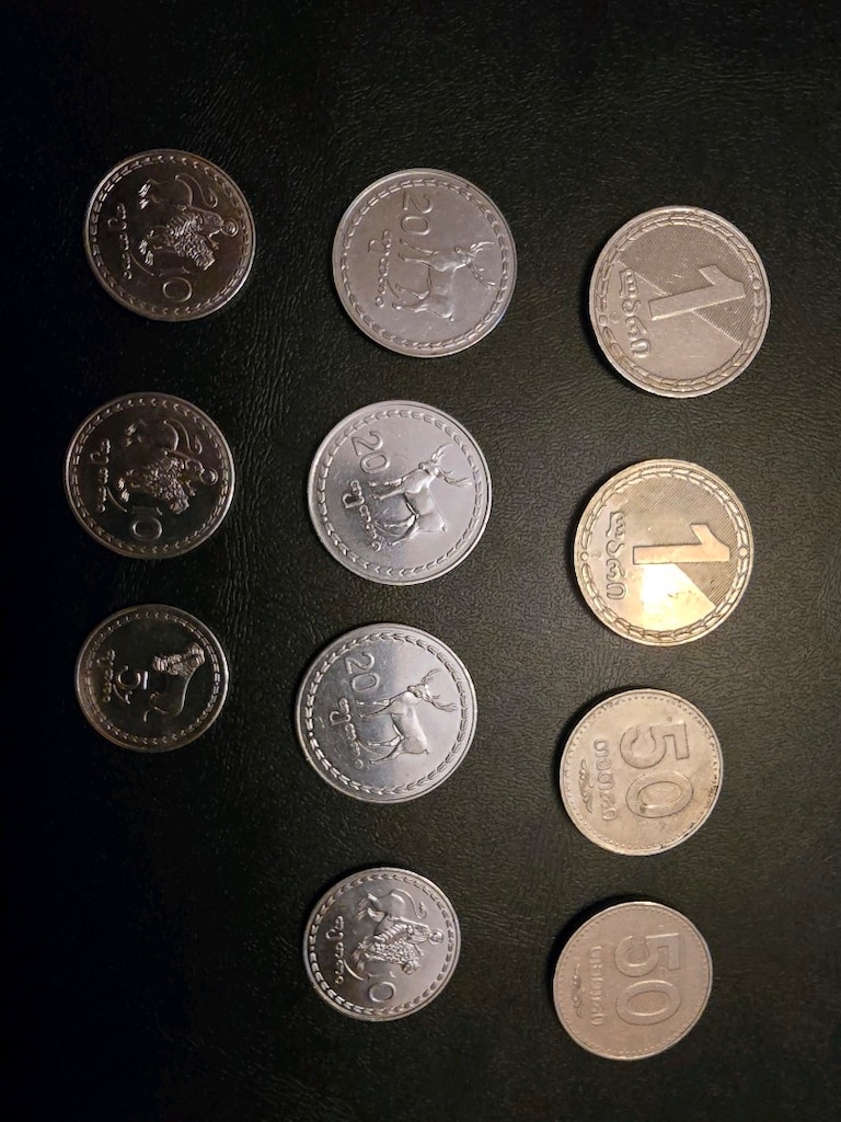 Gürcistan . 10 Parça Metal Madeni Para Seti - 2