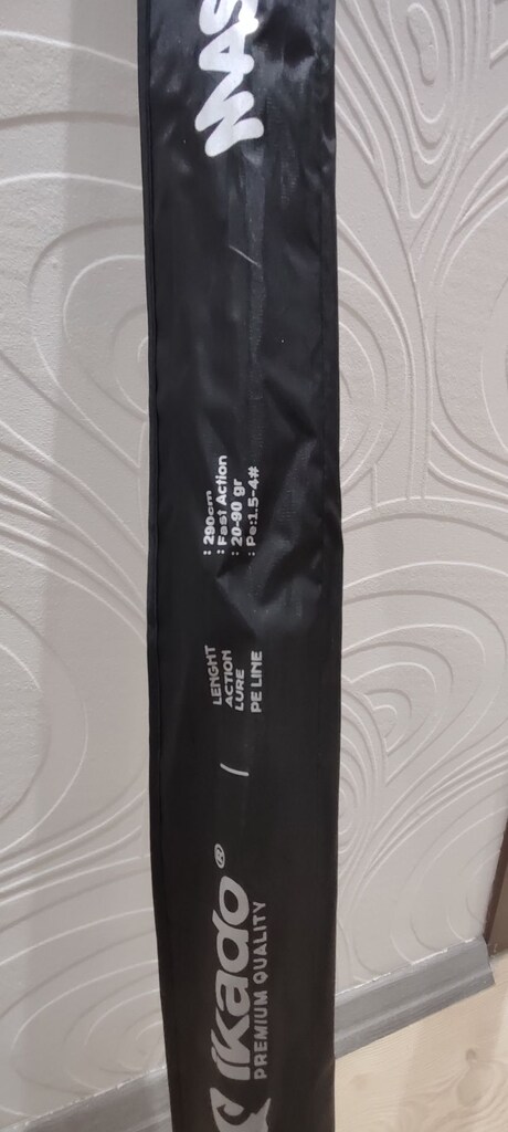 İKADO MASTER SHORE JIG 290CM 20-90GR - 2