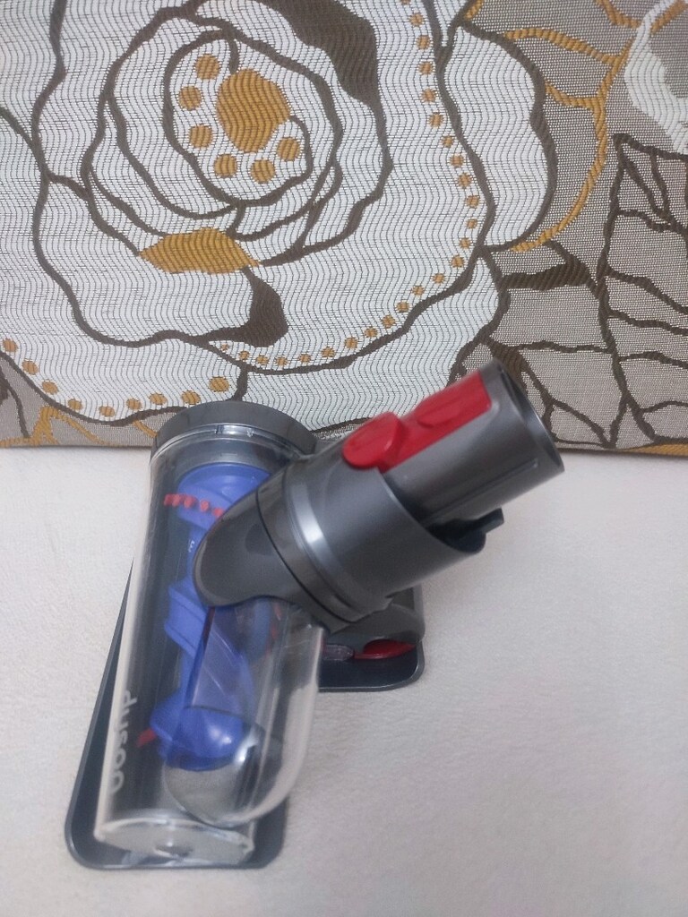 Dyson başlık - 3