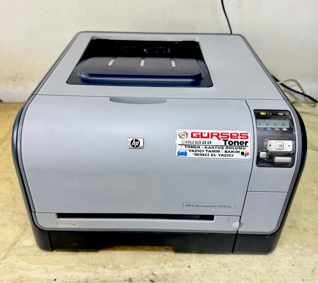 Yazıcı HP 1515 Renkli Networklu Bakımlı Ekonomik Lazer - 2