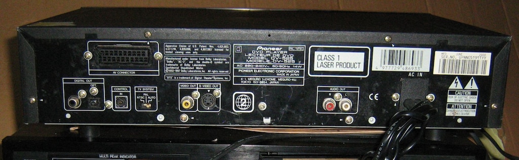 Pioneer DV-525 DVD Player - 2