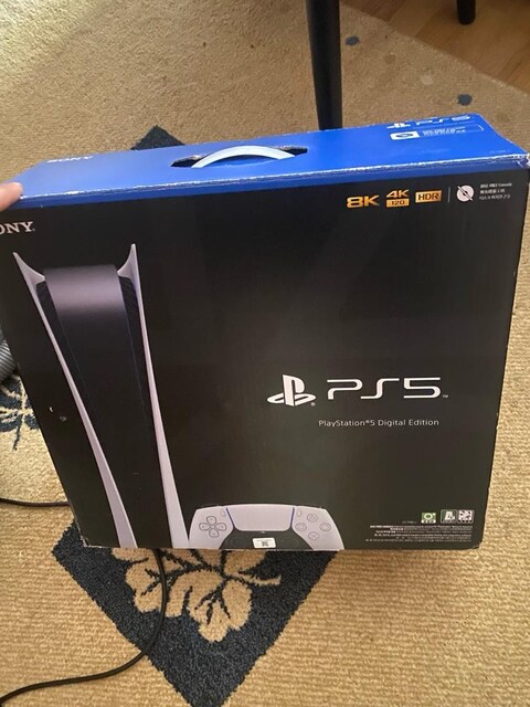 playstation 5