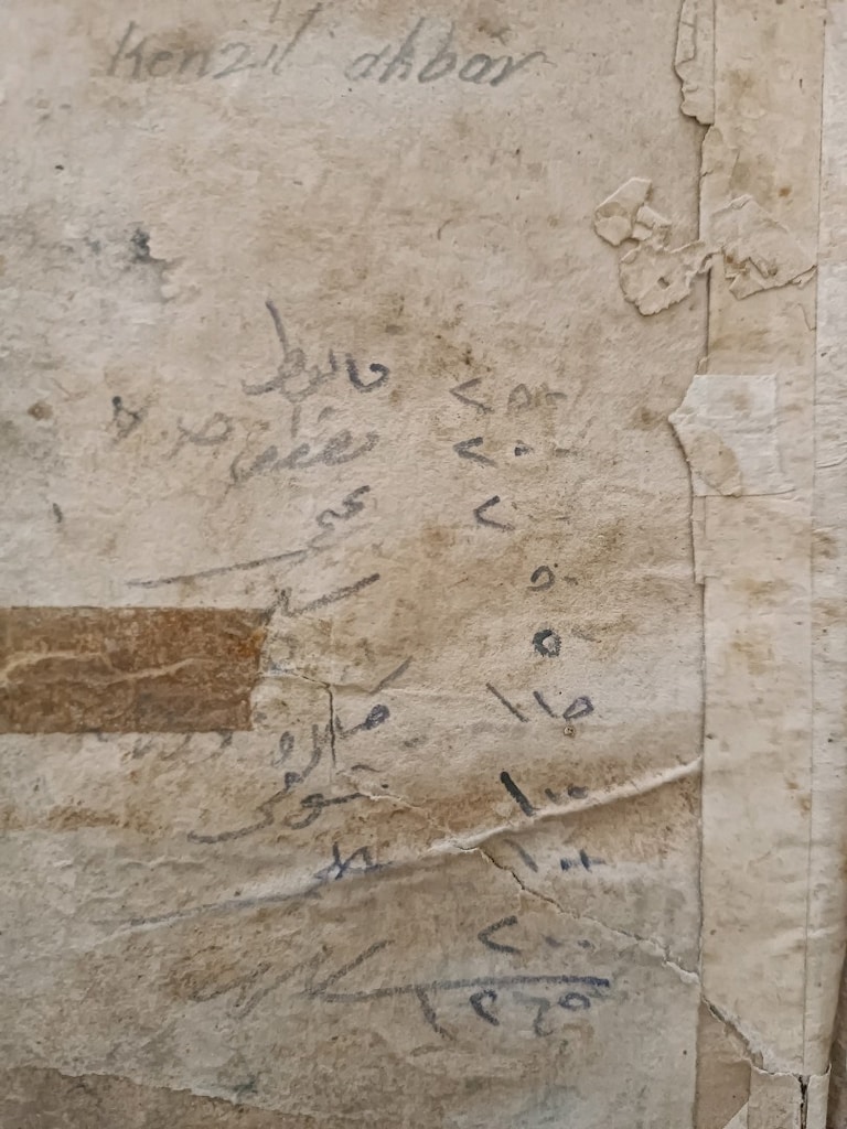 Kenzul Ahbar Kenzil Ahbar El yazması Koleksiyonluk - 5