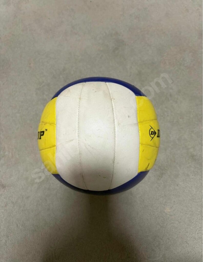 DUNLOP MARKA V 150 MODEL VOLEYBOL TOPU - 2