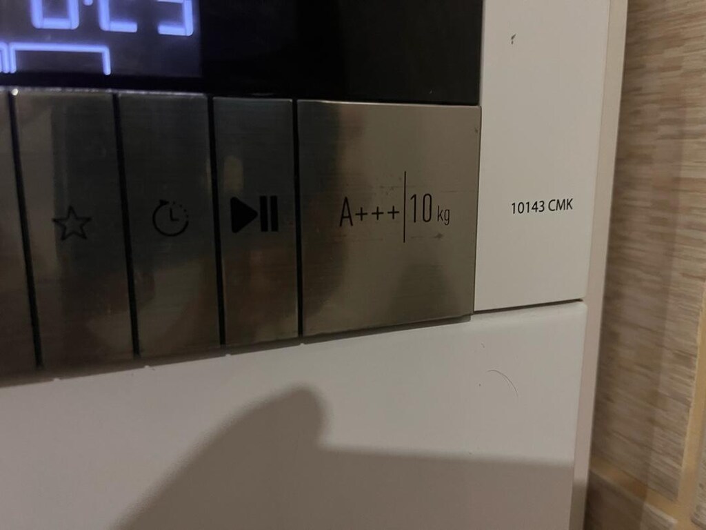 Arçelik 10 kg Çamaşır Makinesi 10143 CMK - 7