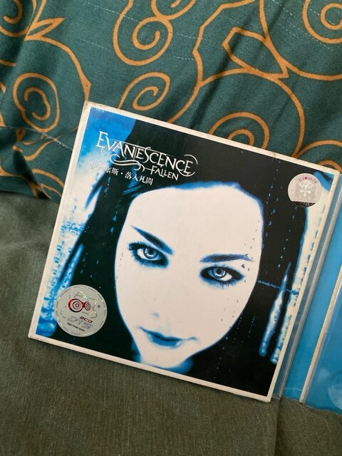 Evanescence Fallen Özel Sürüm