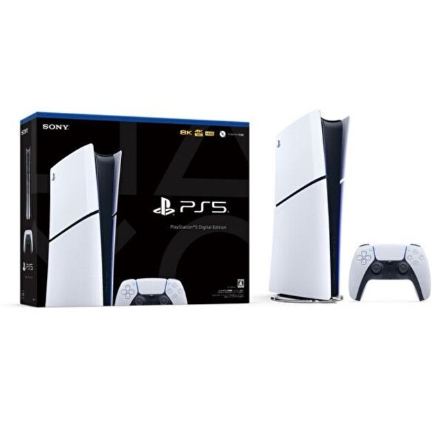 Sony PlayStation 5 Dijital Sürüm (825 GB) – Sıfır, Kapalı Kutu