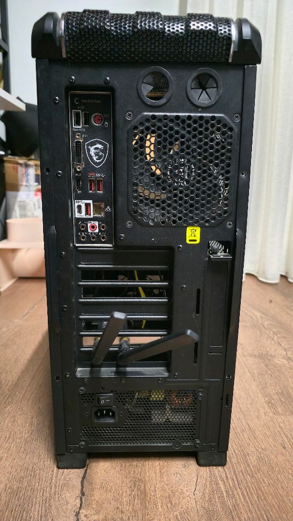 Ryzen 5 5600 + B450 Tomahawk Max + 16GB RAM + PSU + Wi-Fi + Kasa - 7