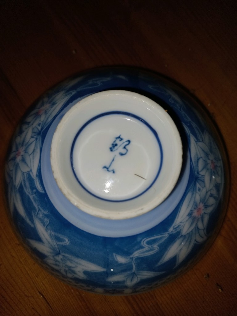 Vintage Kase Takımı - 5