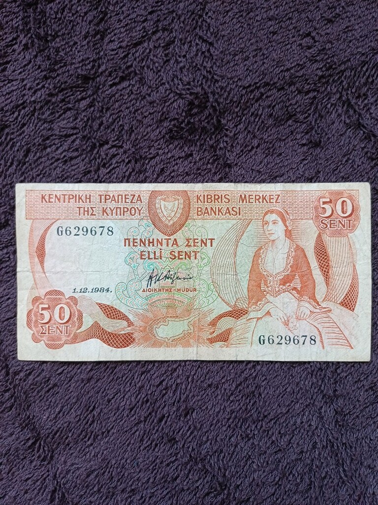 Eski Antika kağıt - 16