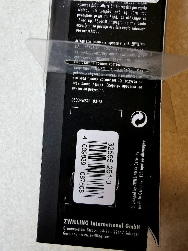 Zwilling pro şef bıçağı seti - 9