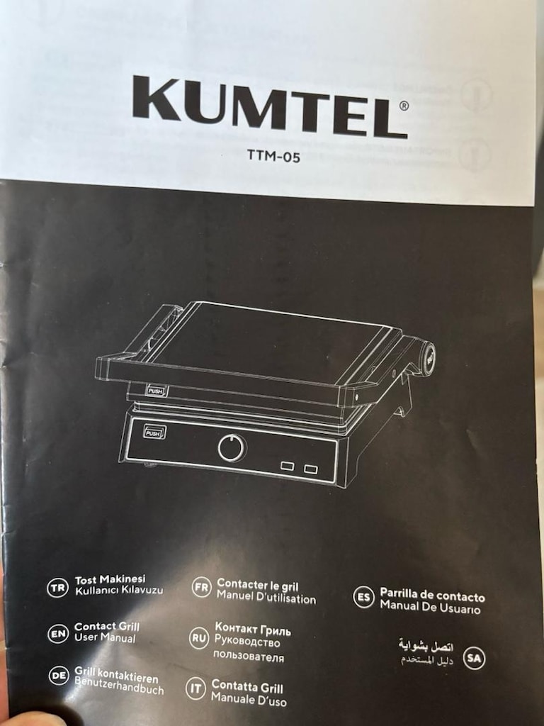 Kumtel tost makinesi( ürün garantisi eylül ayı itibariyle bitmiştir.) - 2
