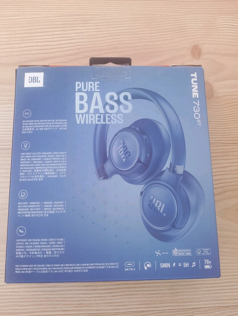 jbl tune 730 bt - 3