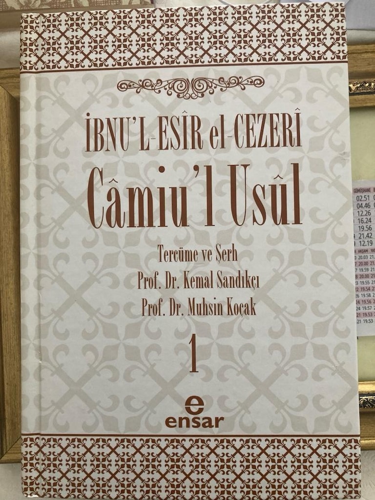 Camiul usul 19 cilt takım - 2