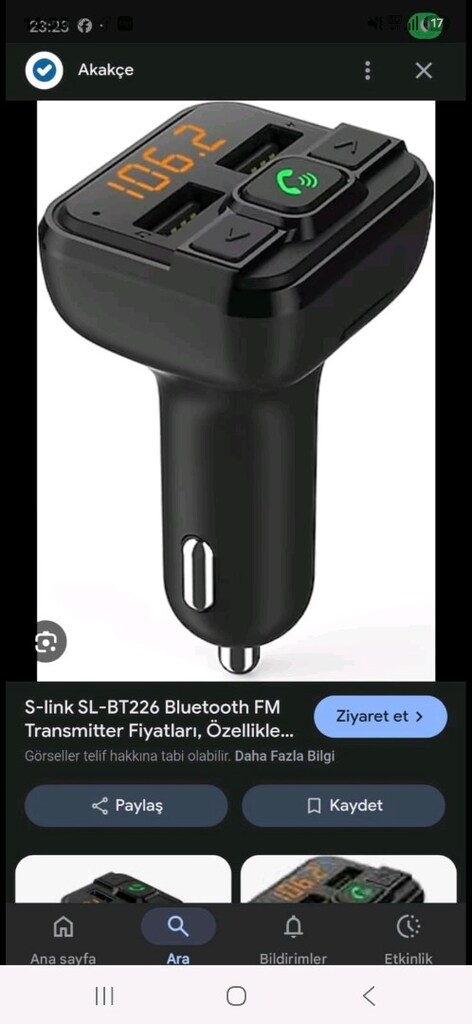 S-Link Transmitter - 6