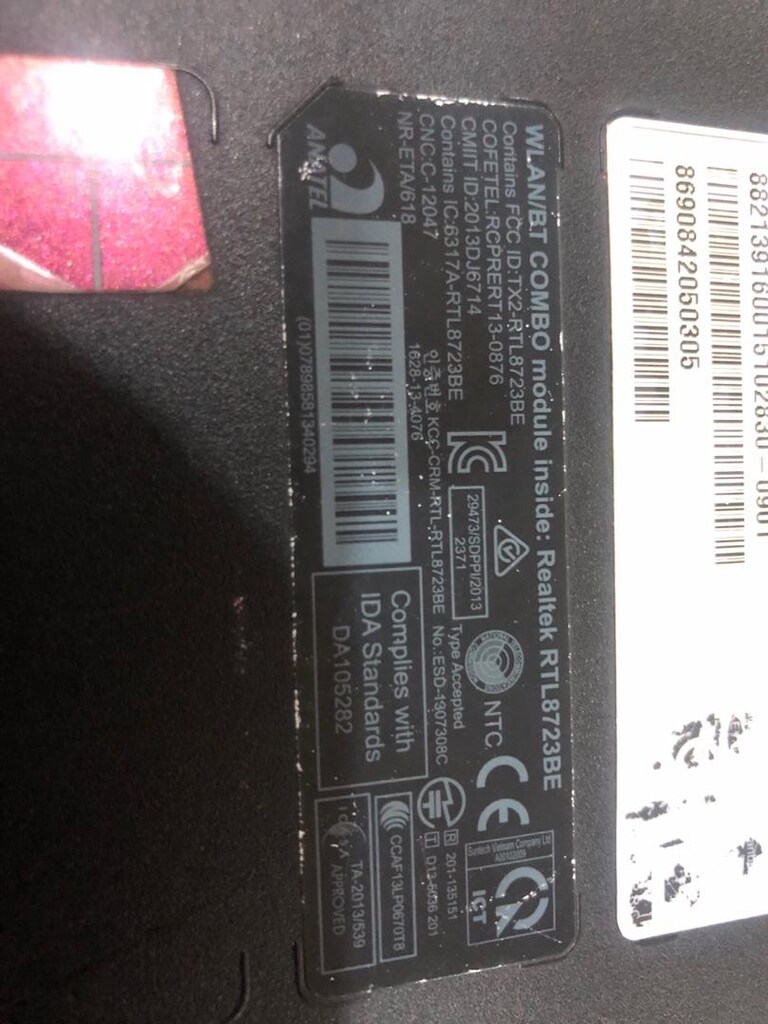 grundig marka i5 - 4
