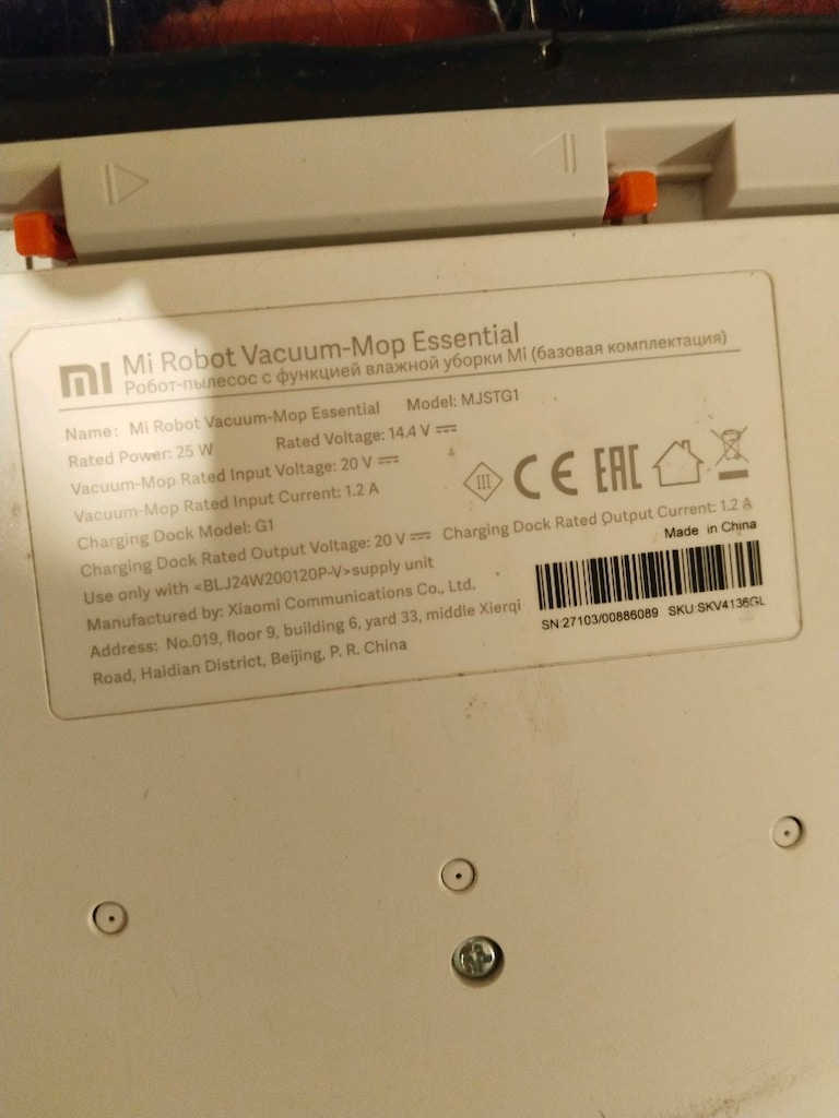 Xiaomi Mi Robot Vacuum-Mop Essential (G1) robot süpürge - 3