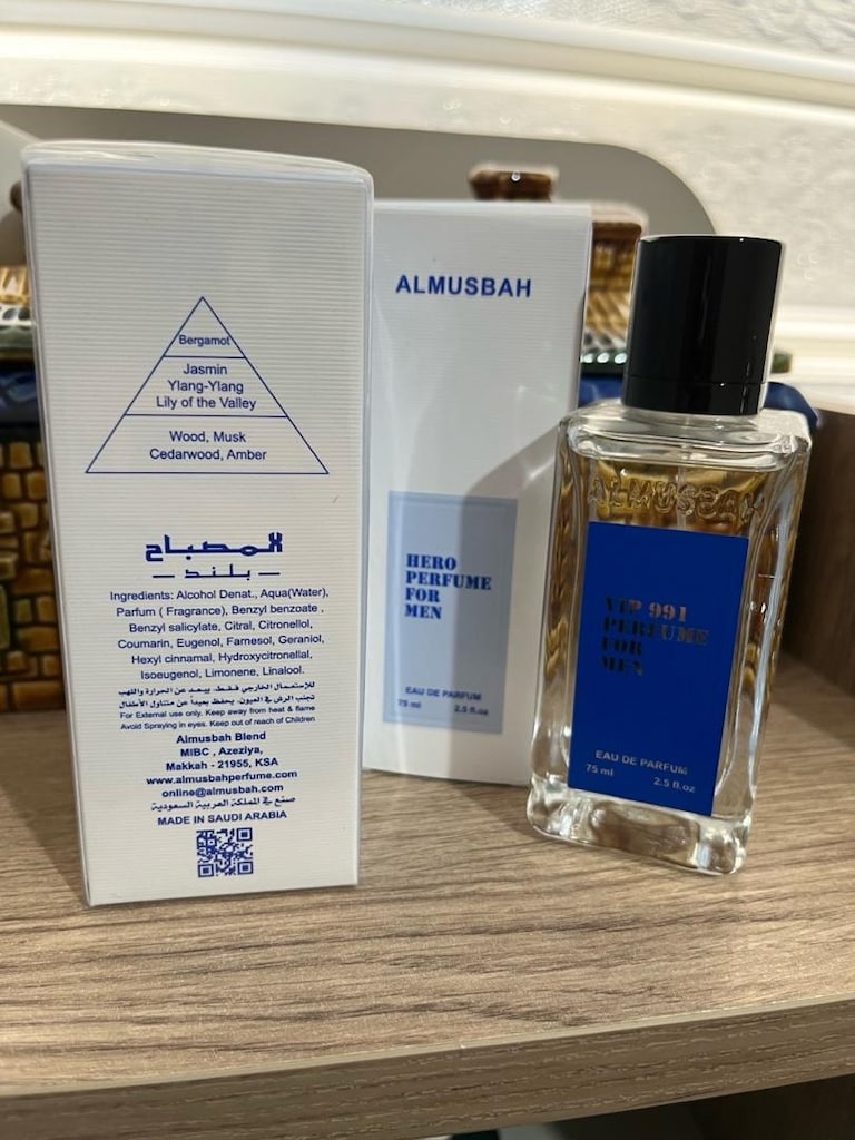 Al musbah marka parfüm - 3