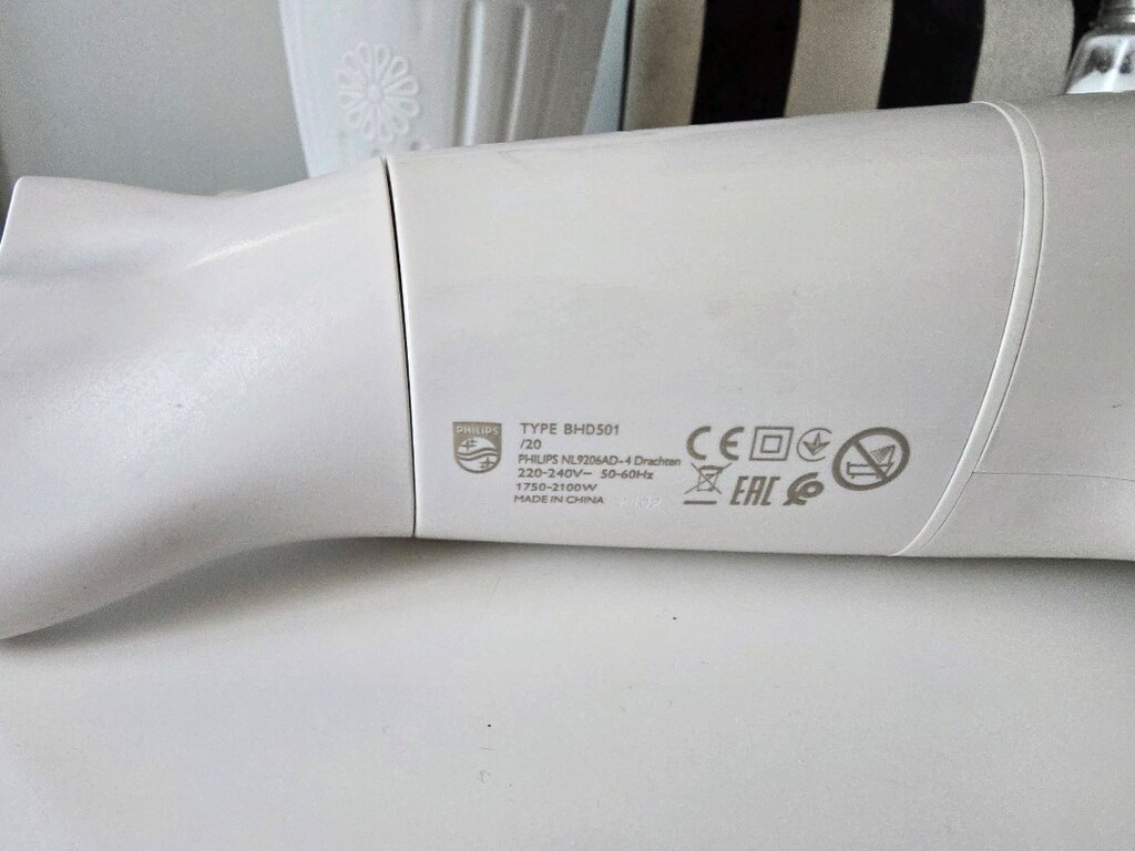 Philips BHD-501 Thermoshield 2100 Watt Saç Kurutma Makinesi - 3