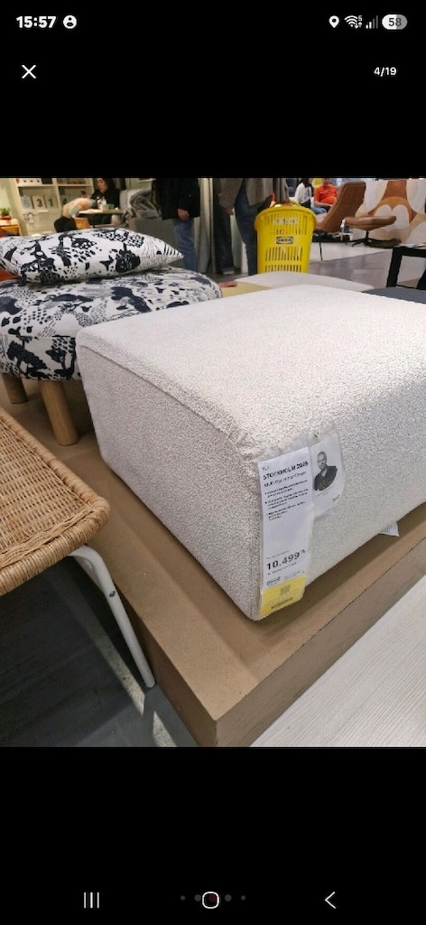 IKEA Desenli Kumaş Puf - 11
