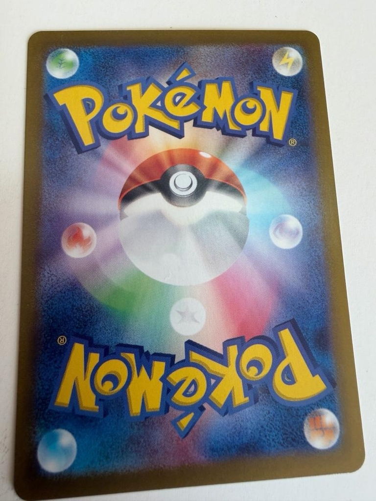 Okidogi AR 110/101 Mask of Change SV6 Pokemon Kartı Japon Sanatı Nadir - 10