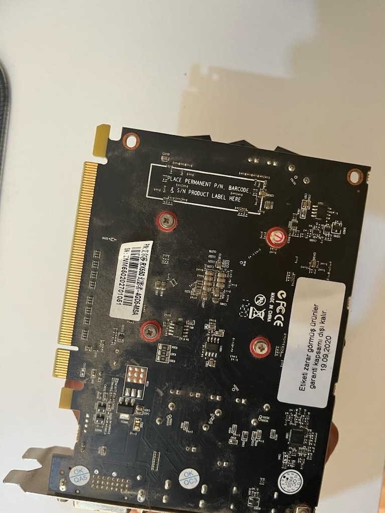 RX550 - 3