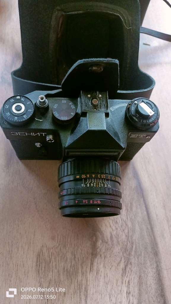 zenith fotoğraf makinesi - 2