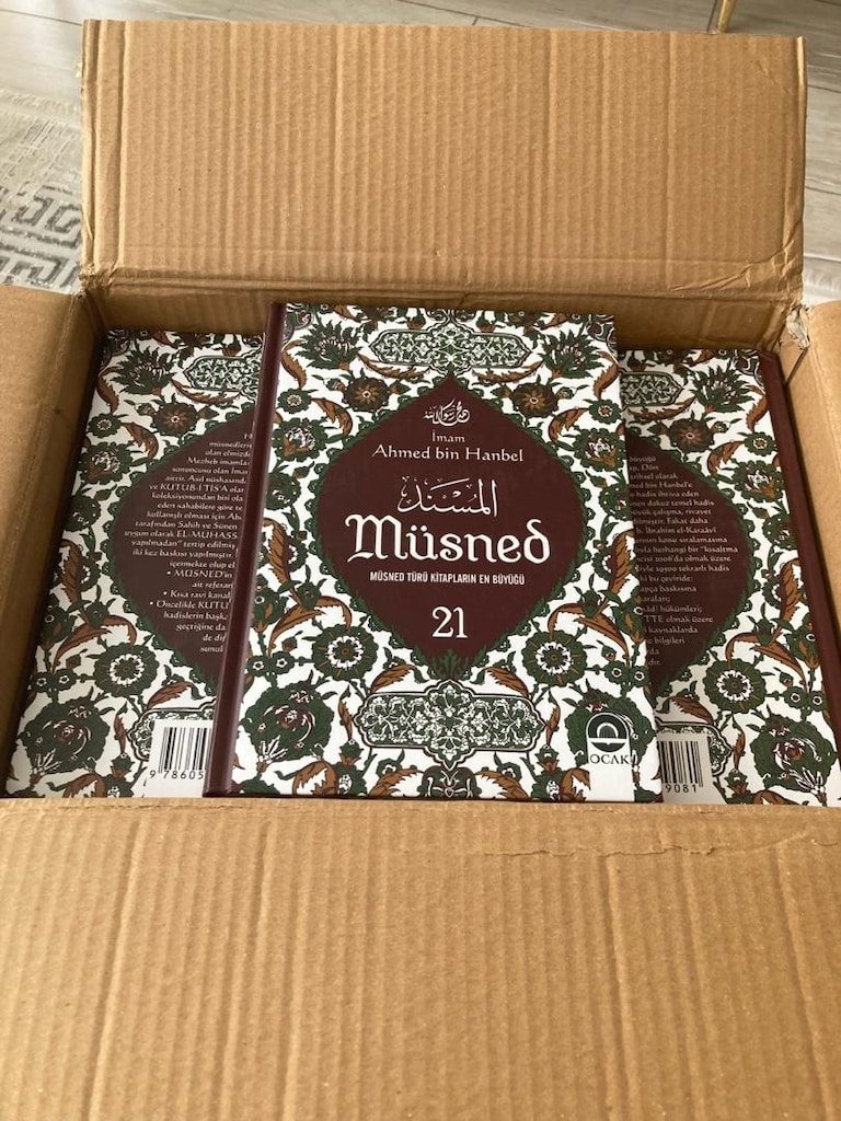 Müsned 21 cilt takım - 2