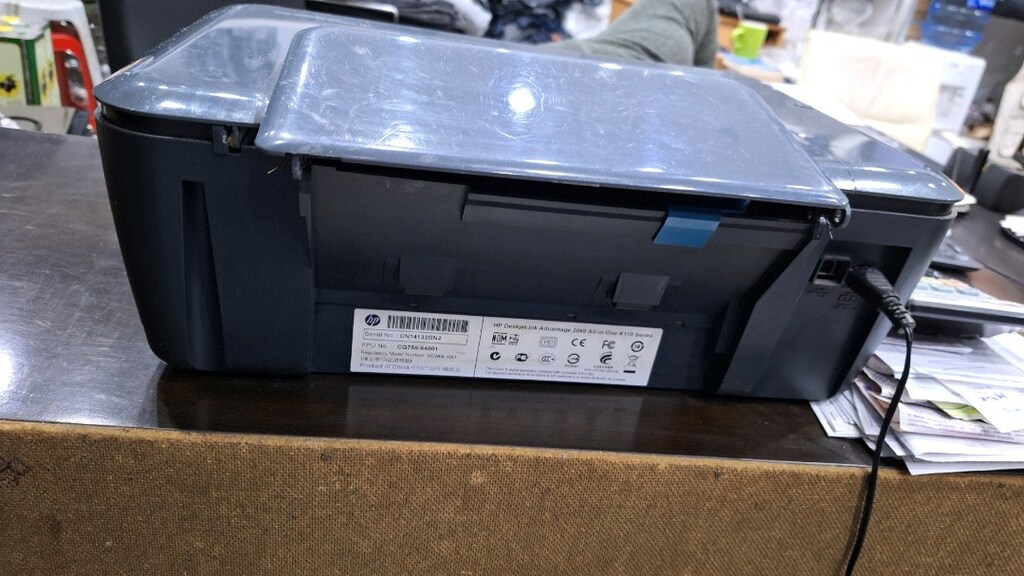 HP Deskjet Ink Advantage 2060 Yazıcı - 5