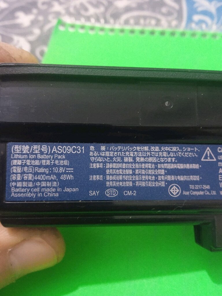 Laptop batarya - 2