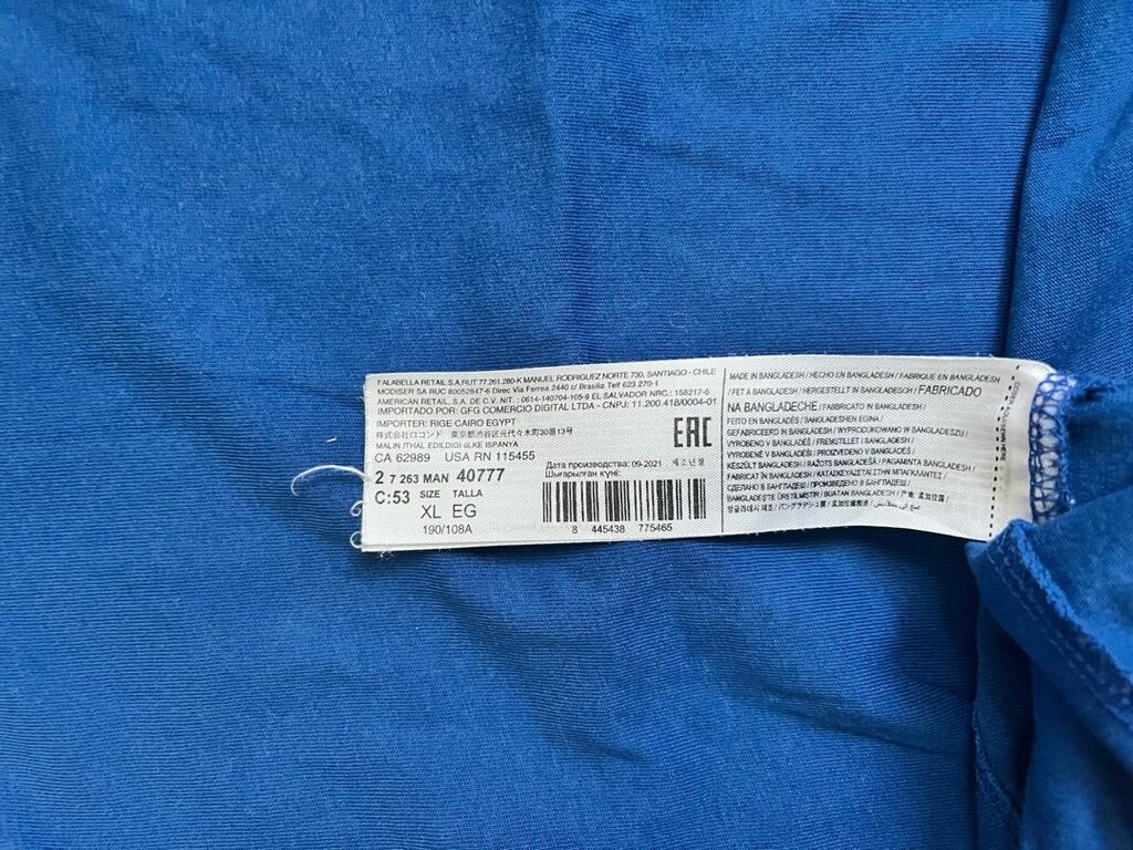 MANGO %100 Pamuk Tshirt - 3