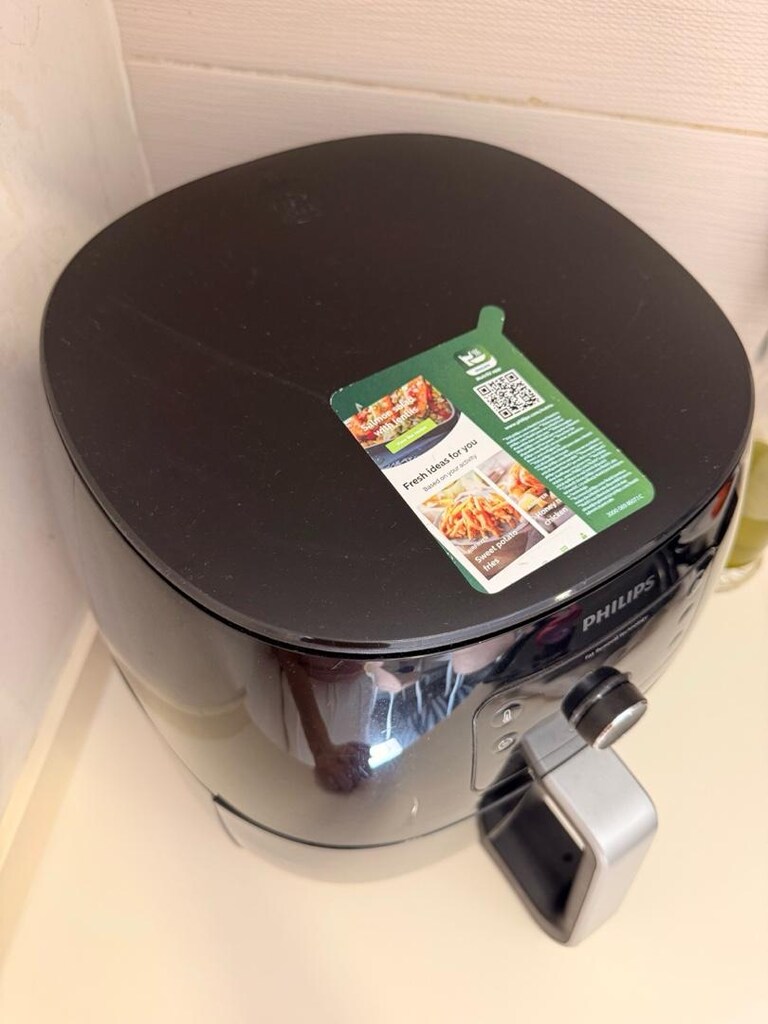 airfryer - 2