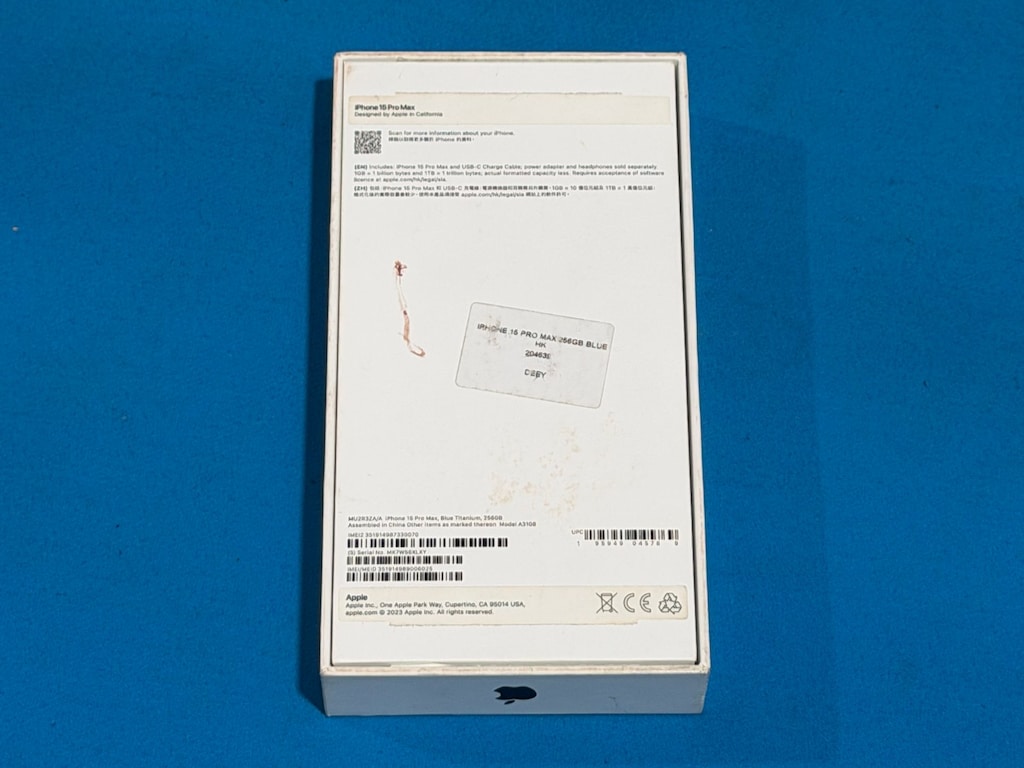 iPhone 15 Pro Max Blue Titanium Orjinal Boş Kutu - 3