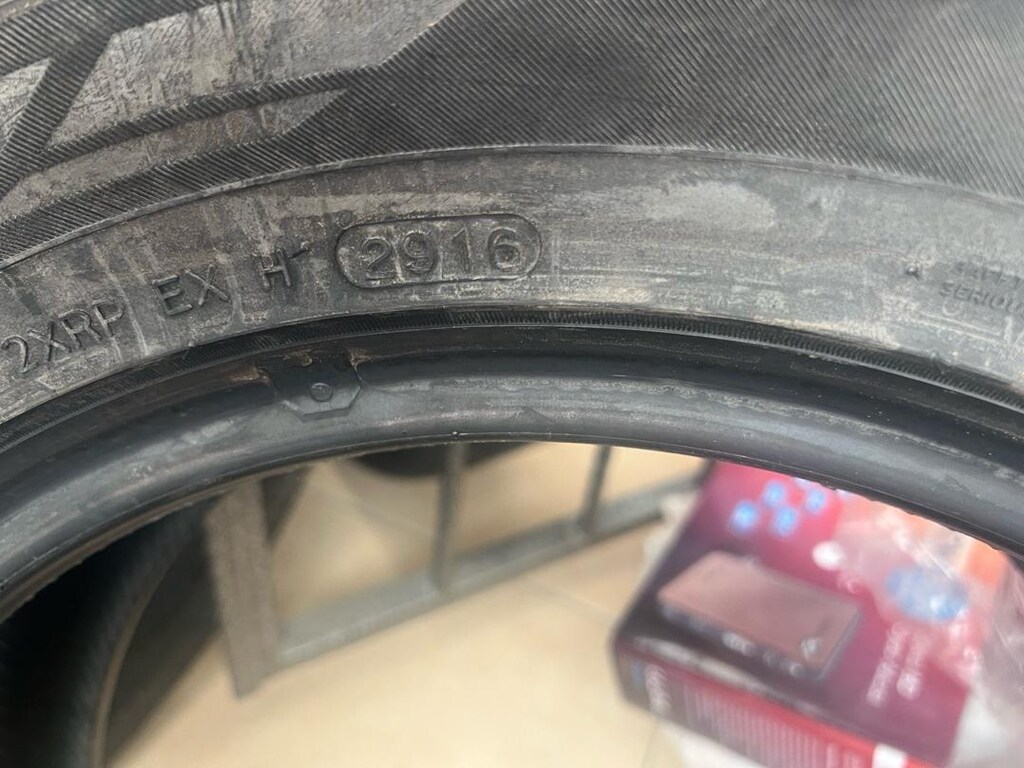 SIFIR HANKOOK 205/55/16 - 3