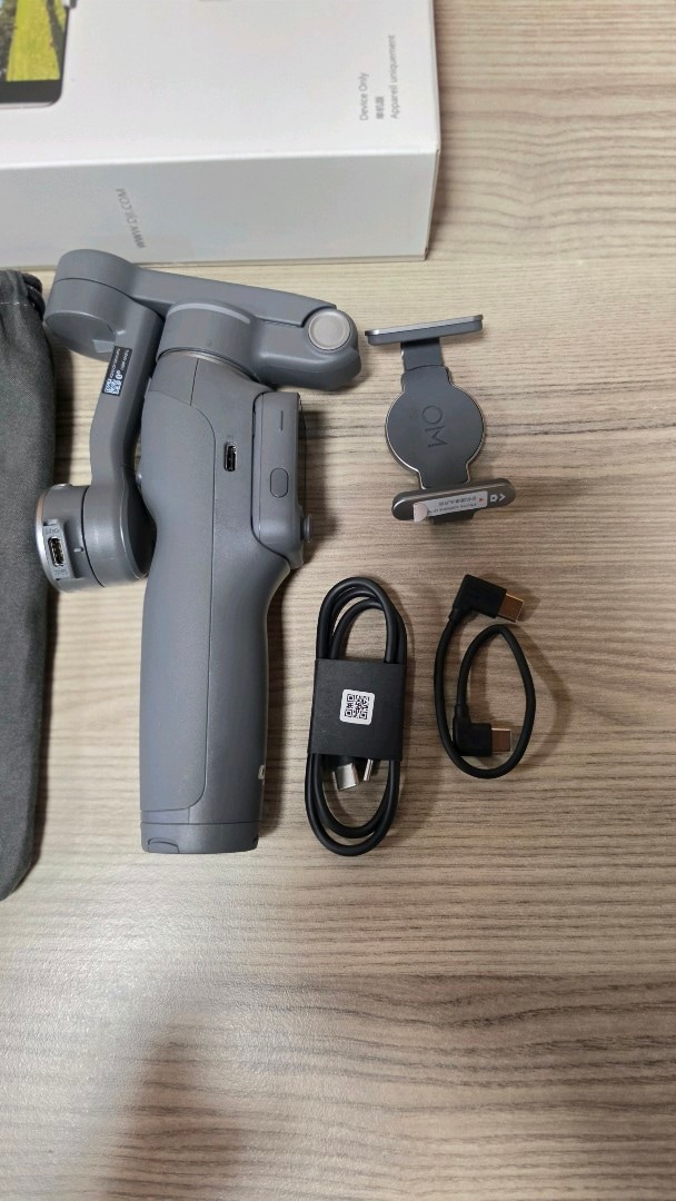 DJI OSMO MOBILE 8P GIMBAL GARANTILI FATURALI TURKIYE CIHAZI - 8