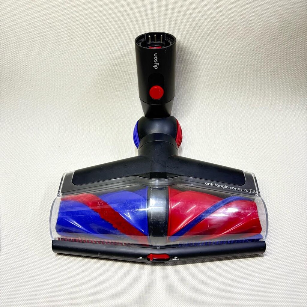 dyson V16 lazer başlık