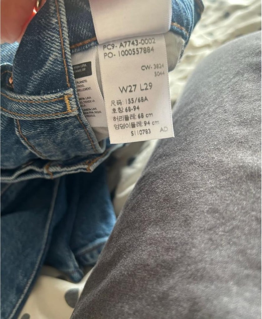 Levi’s Jeans — görsel 3/3