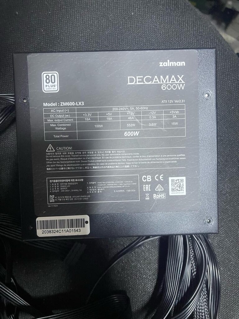 Zalman 600 Watt 80 plus power supply - 2