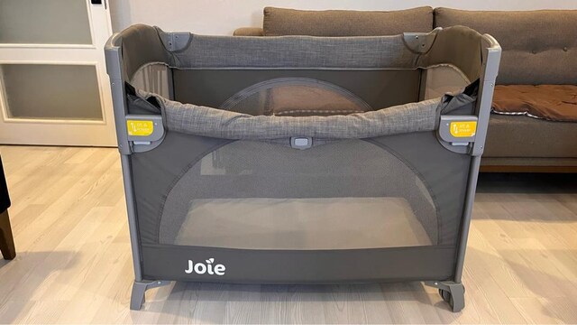 joie anne yanı park beşik