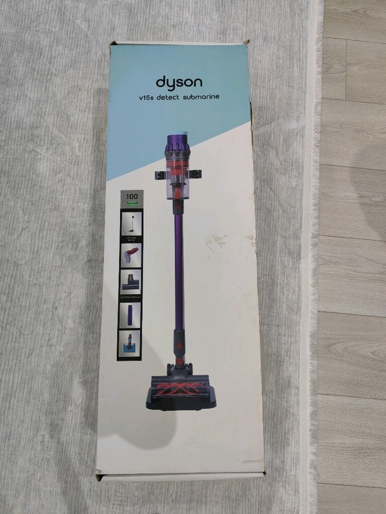 Dyson supmarine v15s - 4