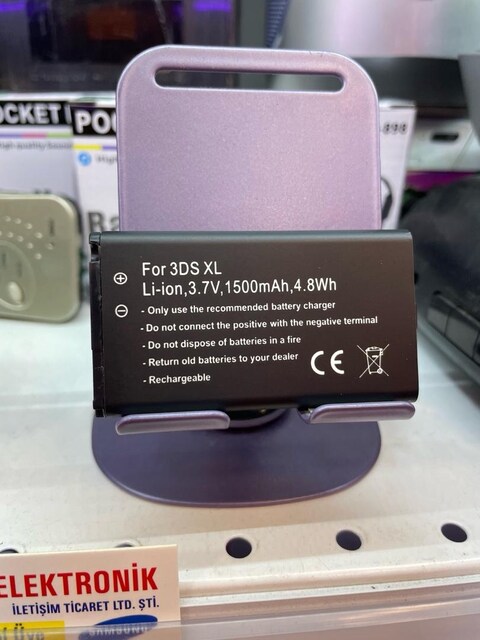 nintendo 3ds xl pil