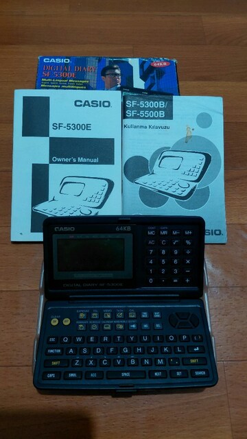 1995 Model Casio Hesap Makinesi