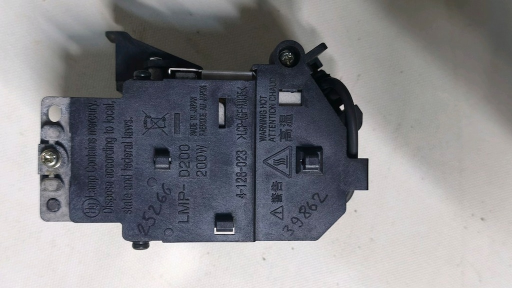 Sony LMP-D200 Orijinal Projeksiyon Lambası (200W - Temiz Durumda) - 7