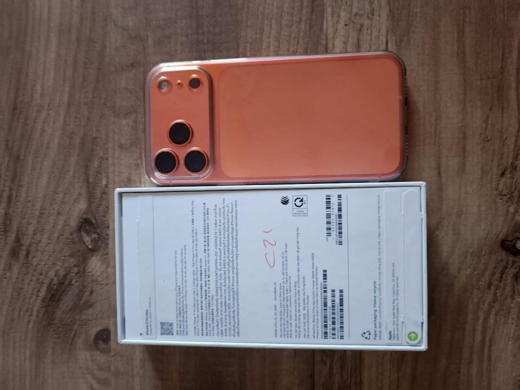 IPHONE 17 PRO MAX 1 AYLIK