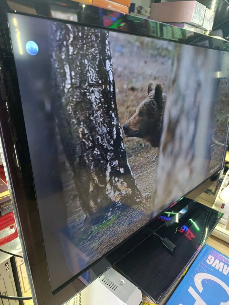LG 106 ekran LED TV açıklamayı okuyun - 6