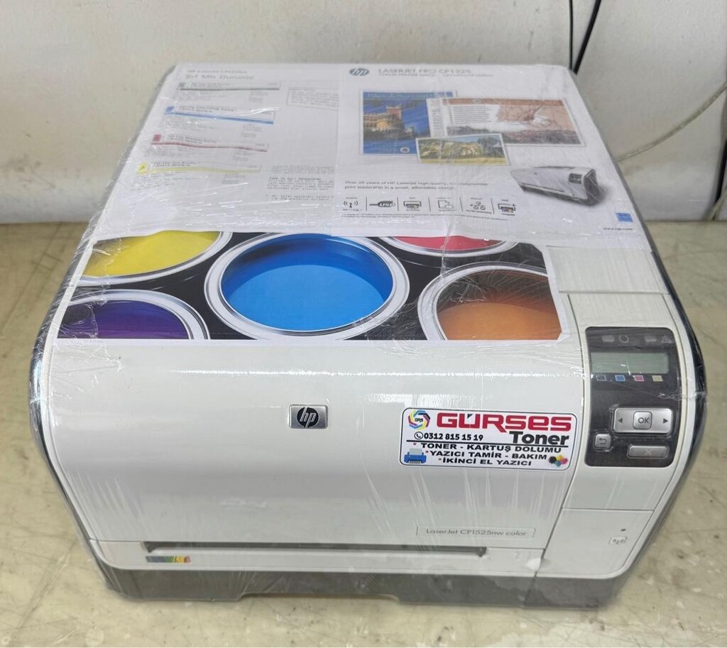 Yazıcı Renkli Hp 1525 Networklu Bakımlı Ekonomik - 7